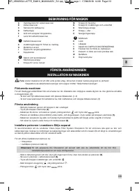 Страница 115