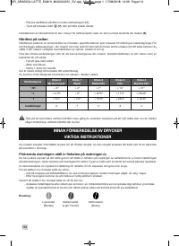 Страница 116