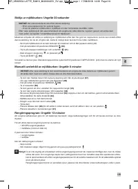 Страница 121