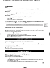 Страница 137