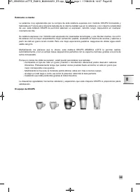 Страница 147