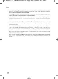 Страница 148