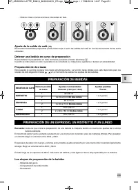Страница 153