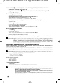 Страница 158