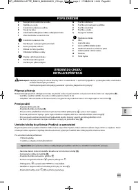 Страница 223