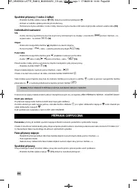 Страница 226