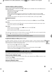 Страница 227