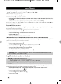 Страница 228