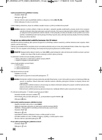 Страница 230