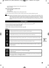 Страница 231