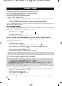 Страница 246