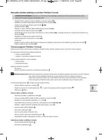 Страница 247