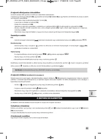 Страница 263