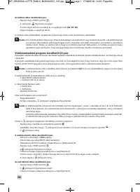 Страница 266