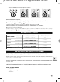Страница 279