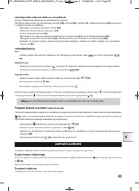 Страница 281