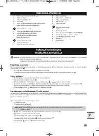 Страница 331