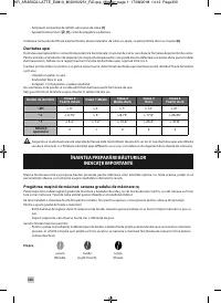 Страница 332