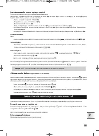 Страница 335