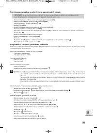 Страница 337