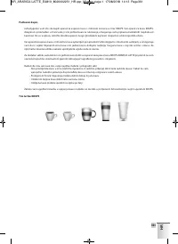 Страница 363