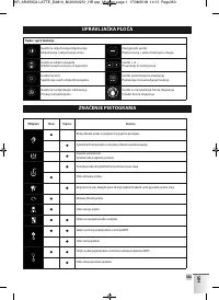 Страница 365