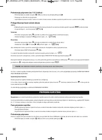 Страница 370