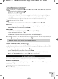 Страница 371