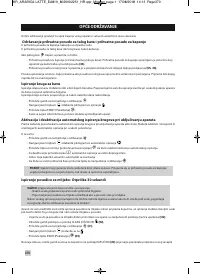 Страница 372