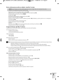 Страница 373