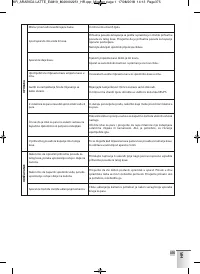Страница 377