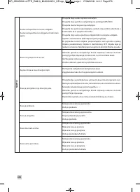 Страница 378