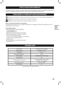 Страница 101