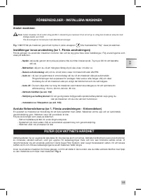 Страница 103