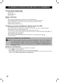 Страница 106