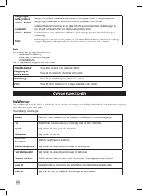 Страница 108