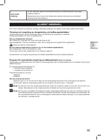 Страница 109