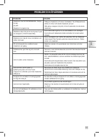 Страница 111