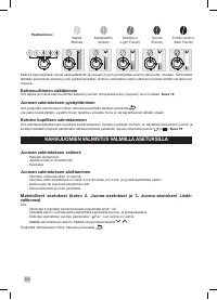 Страница 120