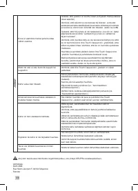 Страница 128