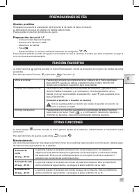 Страница 137