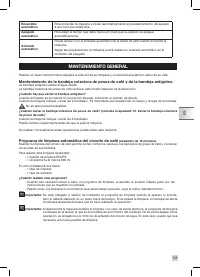 Страница 139