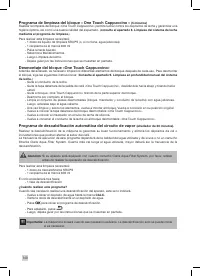 Страница 140