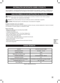 Страница 161