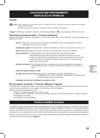 Страница 163