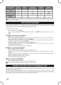 Страница 164