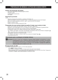 Страница 166