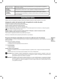 Страница 169