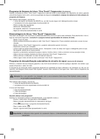 Страница 170