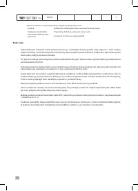 Страница 190